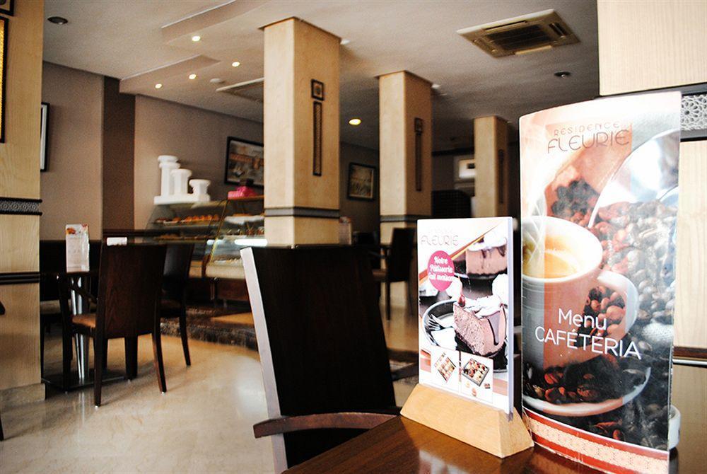 Résidence Hotelière Fleurie Hotel 3*